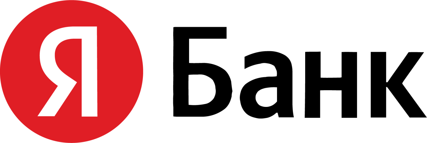 Банковская гарантия Алефбанк