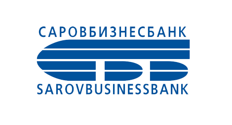 Банковская гарантия Саровбизнесбанк