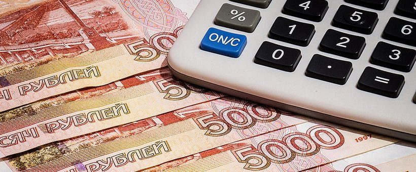 Авансирование по 223ФЗ, 44ФЗ